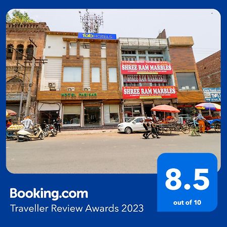 Fabhotel Prime Parisar Amritsar Exterior photo